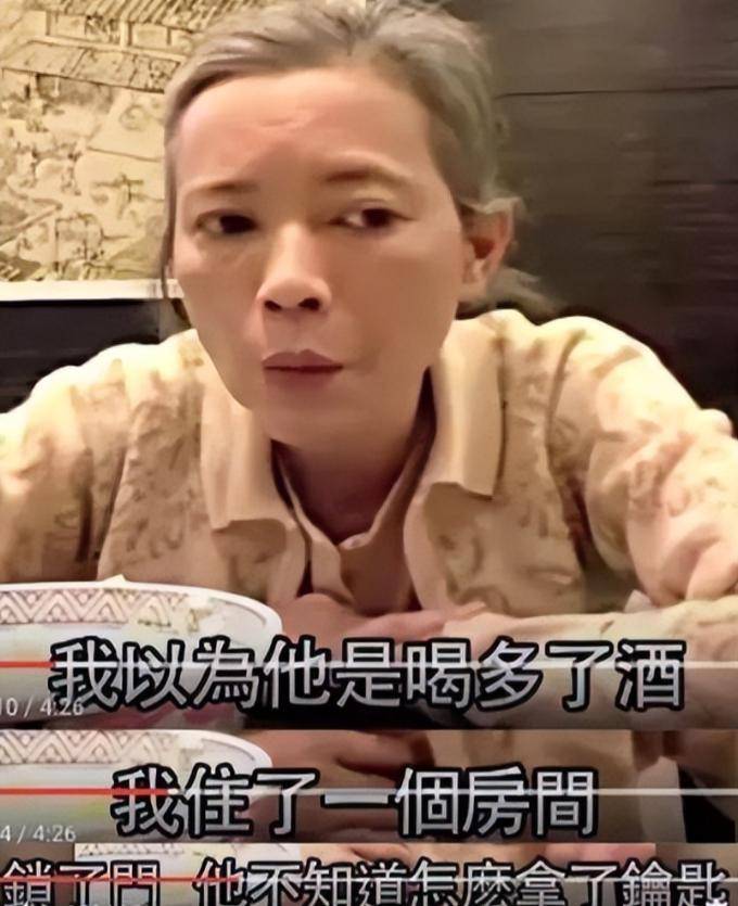 罗霖被家暴17年<strong></p>
<p>虚拟贸币</strong>，蓝洁瑛遭性侵暴力还被围观！女明星的暴力事件还有很多