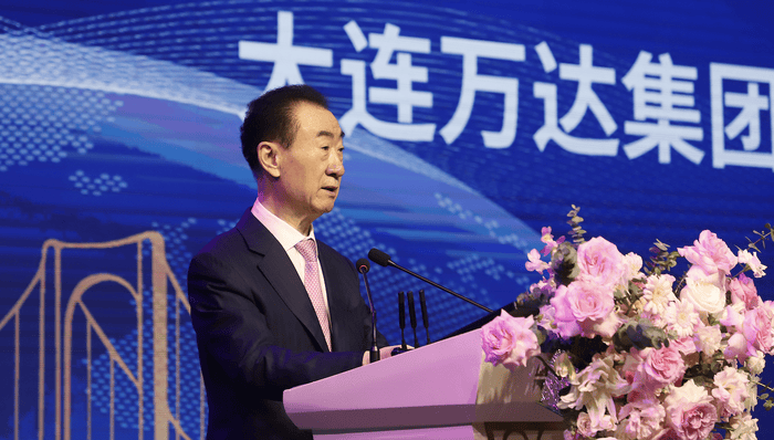 王健林限高令被取消<strong></p>
<p>虚拟贸币</strong>，但王思聪公司被执行1210万