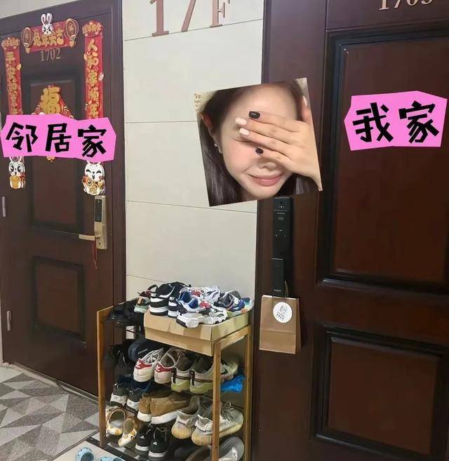 物业“不让门口放鞋子”<strong></p>
<p>虚拟贸币</strong>，门口放鞋柜违法吗？