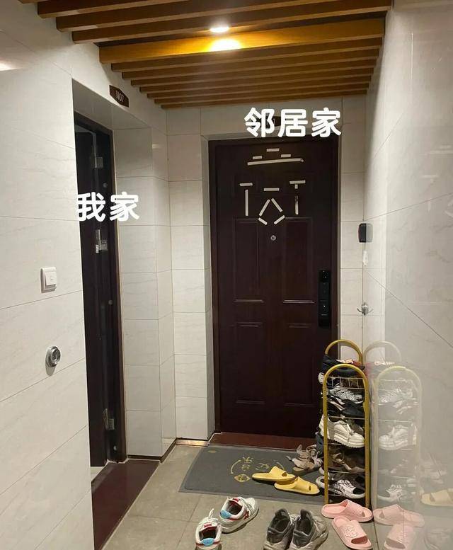 物业“不让门口放鞋子”<strong></p>
<p>虚拟贸币</strong>，门口放鞋柜违法吗？