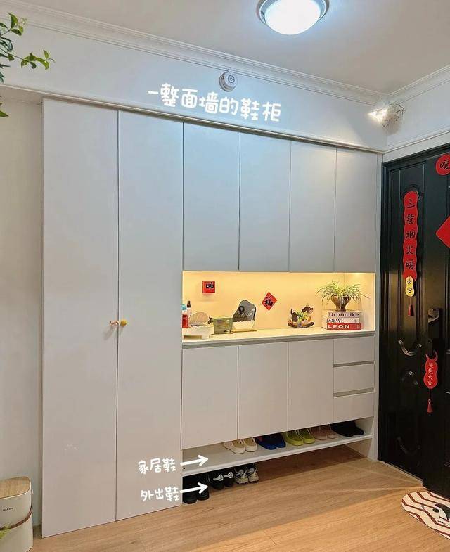 物业“不让门口放鞋子”<strong></p>
<p>虚拟贸币</strong>，门口放鞋柜违法吗？