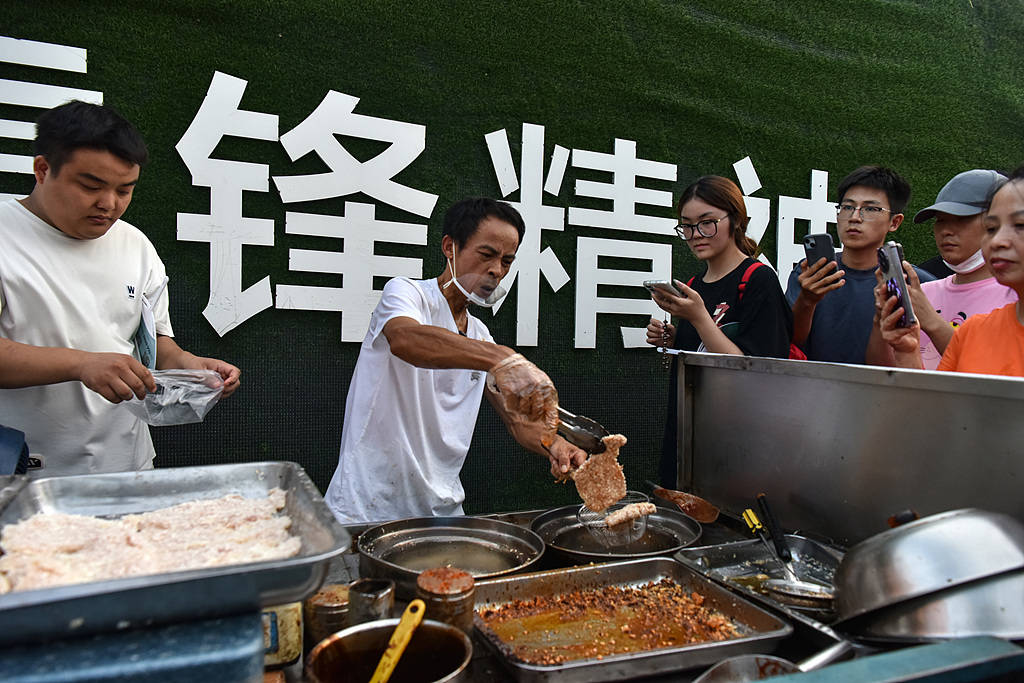 景德镇派专班接“鸡排哥”流量<strong></p>
<p>虚拟贸币</strong>，很难有什么新故事