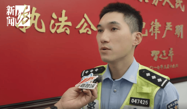 事发上海晚高峰！汹涌车流中<strong></p>
<p>高材生虚拟币案例</strong>，一男子绝望跳车，直奔民警而去……