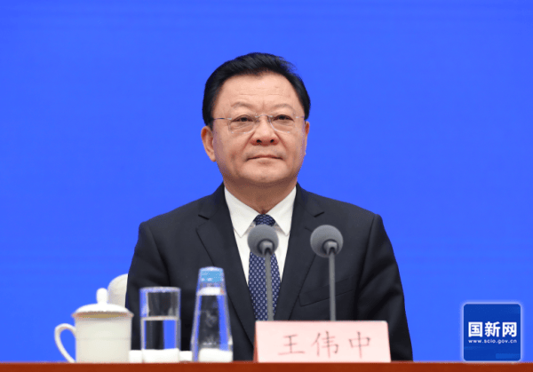 广东省长王伟中赴任内蒙古<strong></p>
<p>高材生虚拟币案例</strong>，中央委员孟凡利任广东省政府党组书记