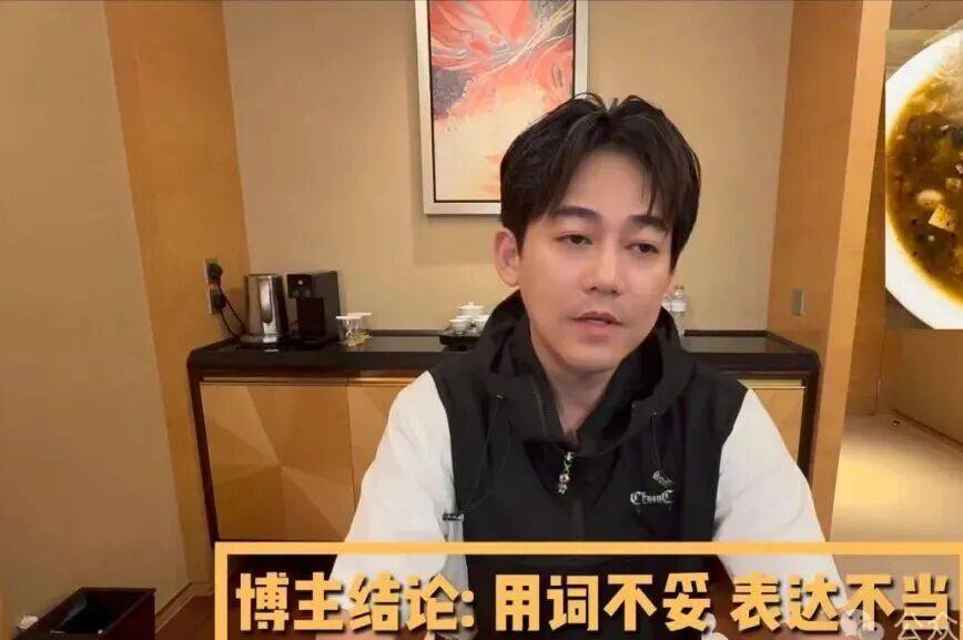 苏醒回应胡辣汤争议<strong></p>
<p>高材生虚拟币案例</strong>，向河南人道歉，没想到大家反应很大