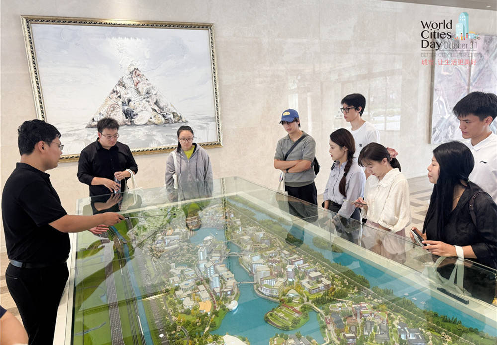 走进华为全球最大研发中心<strong></p>
<p>高材生虚拟币案例</strong>，世界城市日解码智慧城市独特魅力
