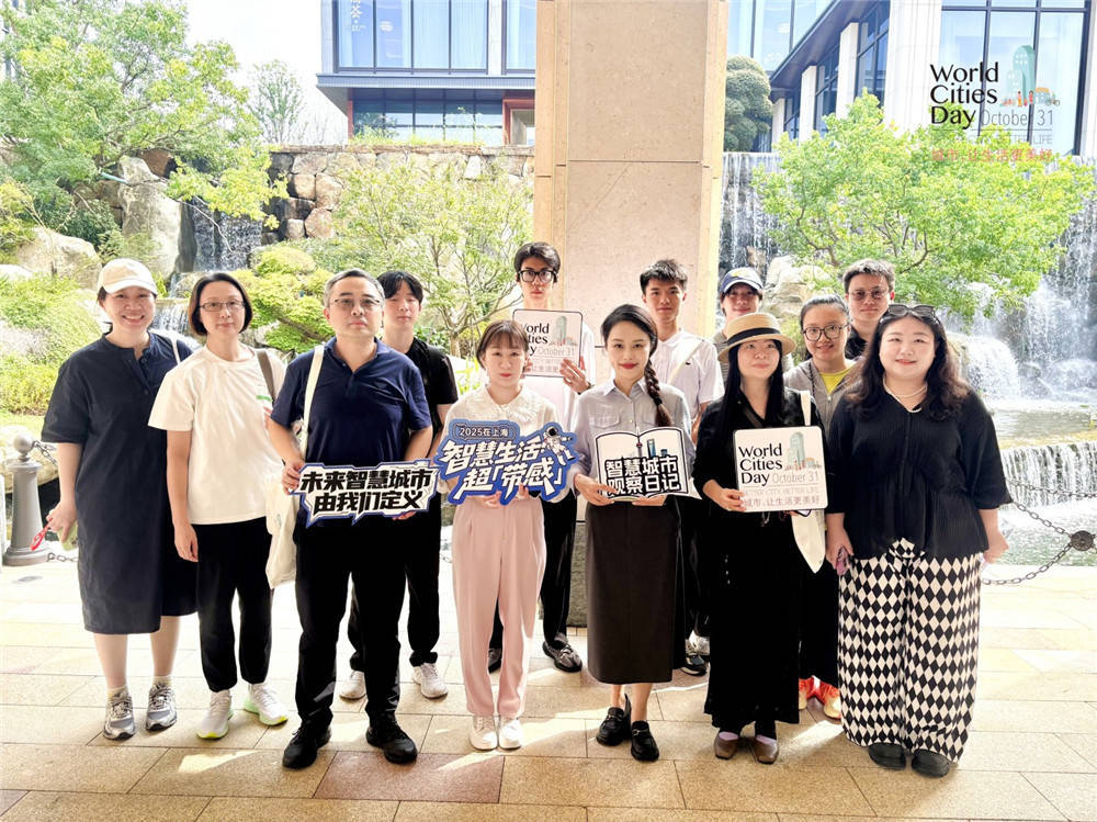 走进华为全球最大研发中心<strong></p>
<p>高材生虚拟币案例</strong>，世界城市日解码智慧城市独特魅力
