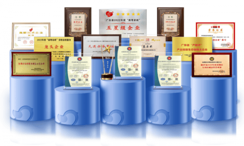 深圳银龄时代和深圳轻喜到家达成战略合作<strong></p>
<p>高材生虚拟币案例</strong>，探索家政+智慧居家养老服务新模式