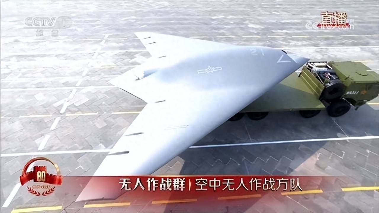 福建舰刚传来好消息<strong></p>
<p>高材生虚拟币案例</strong>，攻击-21也正式发布，真正的无人机航母即将问世