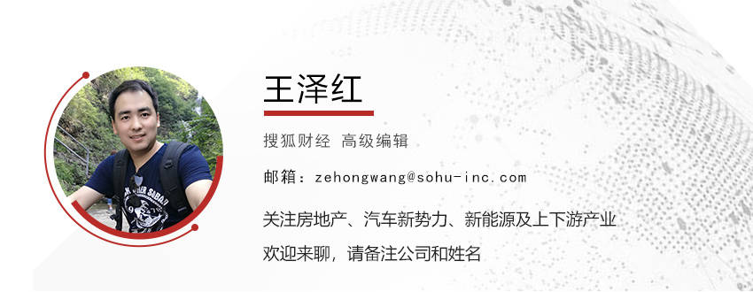 对话张波：年轻人选择租房也不错<strong></p>
<p>高材生虚拟币案例</strong>，35岁之前不必考虑买房问题