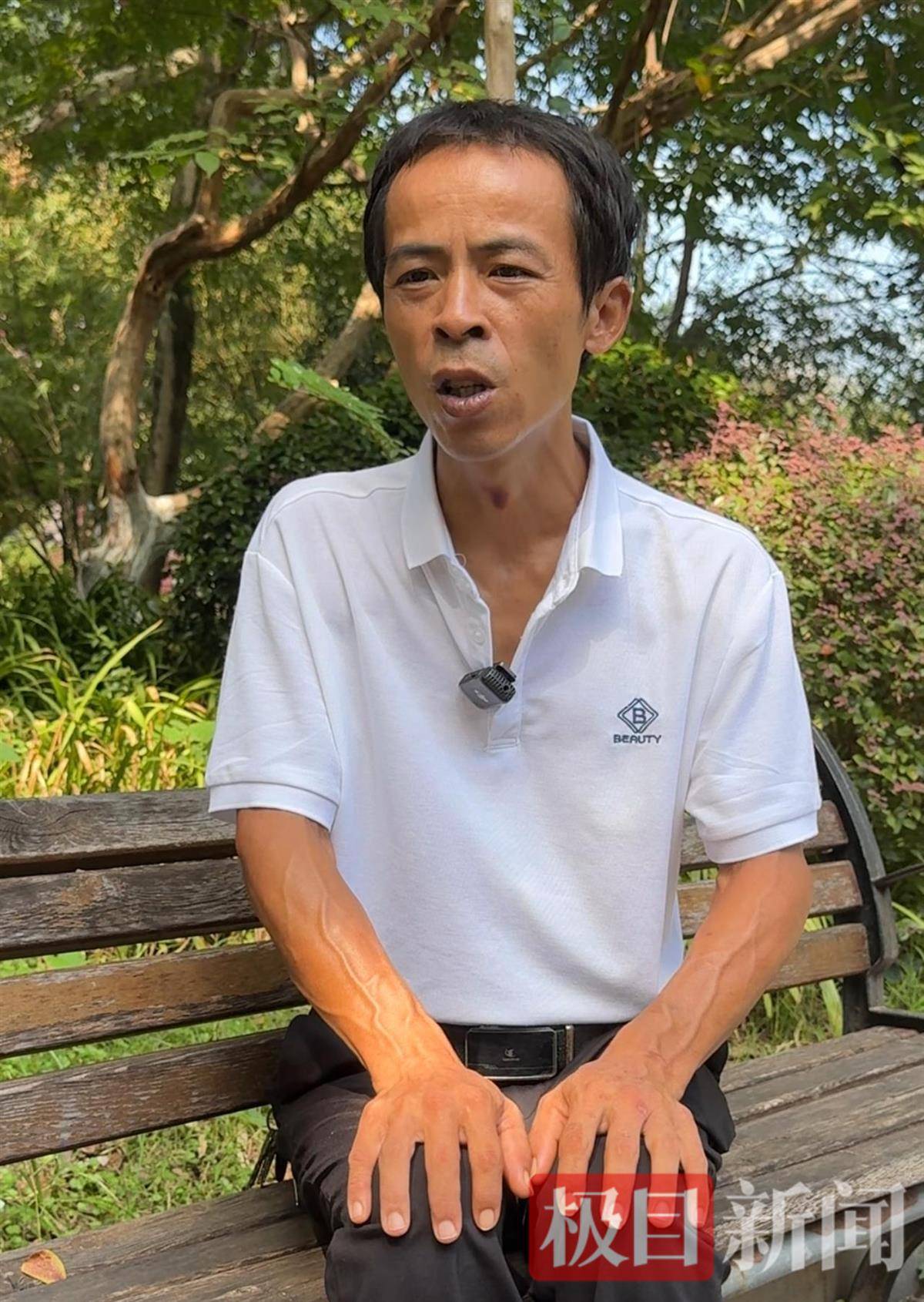 “鸡排哥”赚得盆满钵满购置多套房产？当事人幽默回应：还没到一个亿<strong></p>
<p>u虚拟币</strong>，你多来，我才能多卖2份