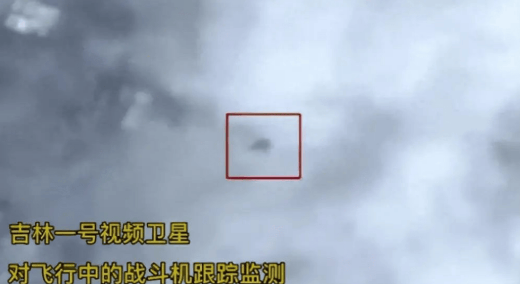 九三阅兵还是隐藏实力了<strong></p>
<p>u虚拟币</strong>，吉林一号这次操作，给了美国多大压力？