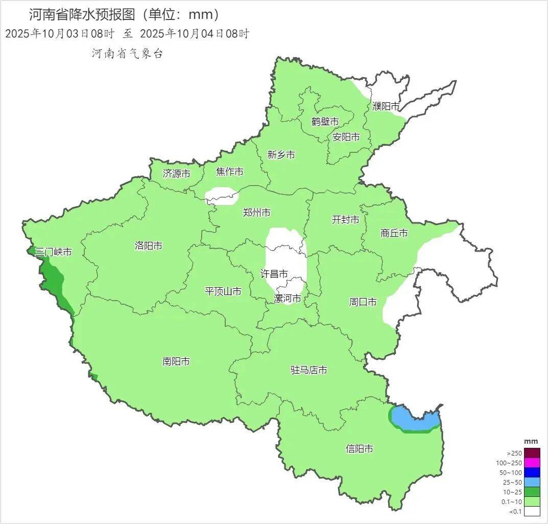 今明两天河南多地仍有雨<strong></p>
<p>u虚拟币</strong>，晴好天气酝酿中→