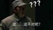 无意还是戏精？她办婚礼<strong></p>
<p>u虚拟币</strong>，分手多年的他隔空说“我愿意”？