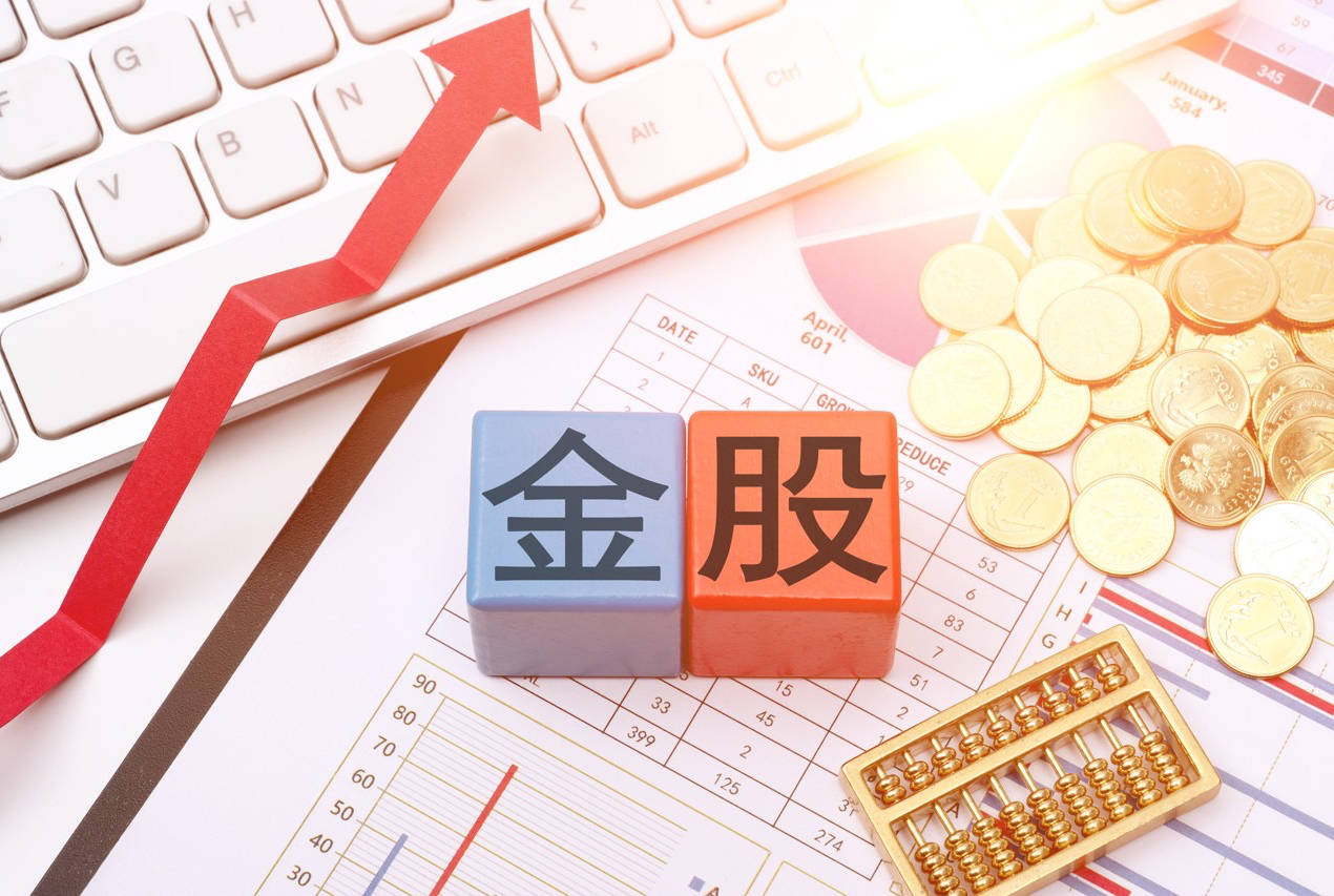 港股大涨<strong></p>
<p>私人挖虚拟币</strong>，节后A股怎么走？10月券商金股出炉，兆易创新、药明康德受青睐