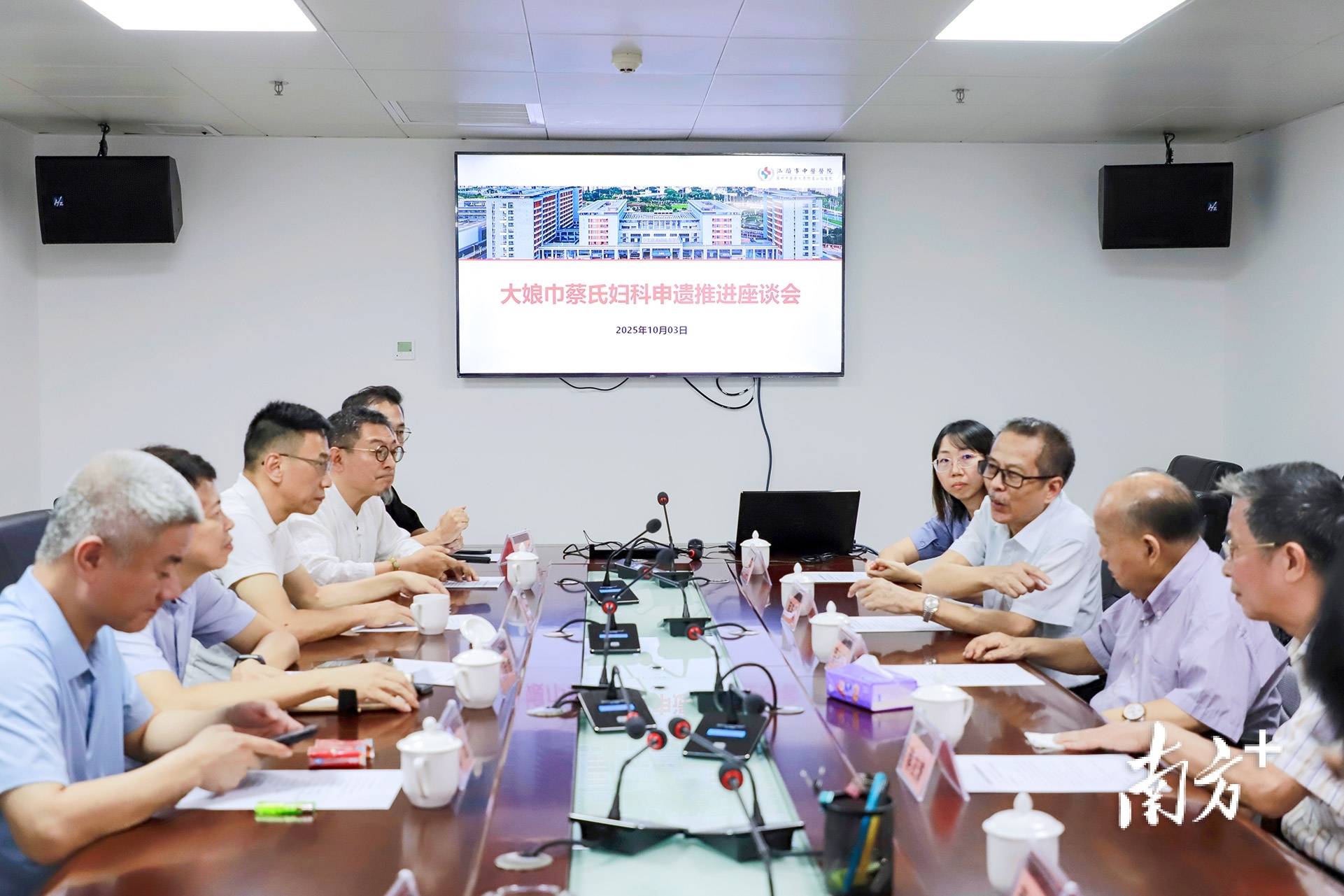 汕头这一传承500余年的中医医术<strong></p>
<p>私人挖虚拟币</strong>，将加快申遗步伐！