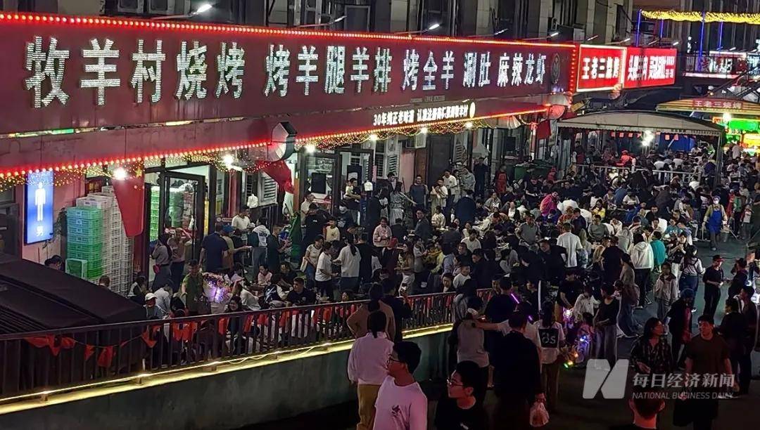 淄博凉了？记者实探：烧烤店“下午5点就排队<strong></p>
<p>私人挖虚拟币</strong>，凌晨2点才收摊”