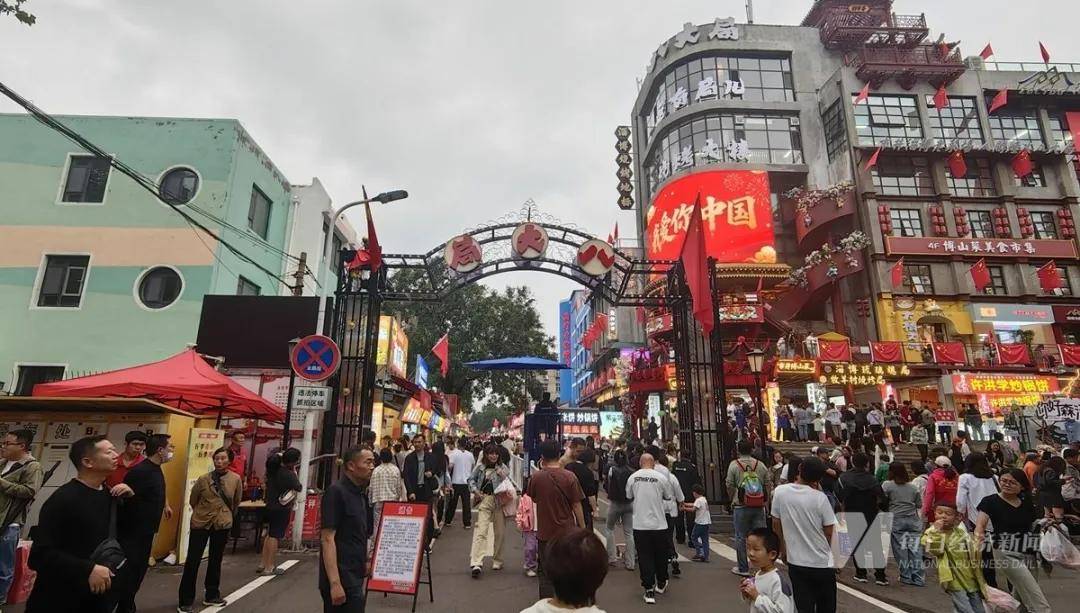淄博凉了？记者实探：烧烤店“下午5点就排队<strong></p>
<p>私人挖虚拟币</strong>，凌晨2点才收摊”