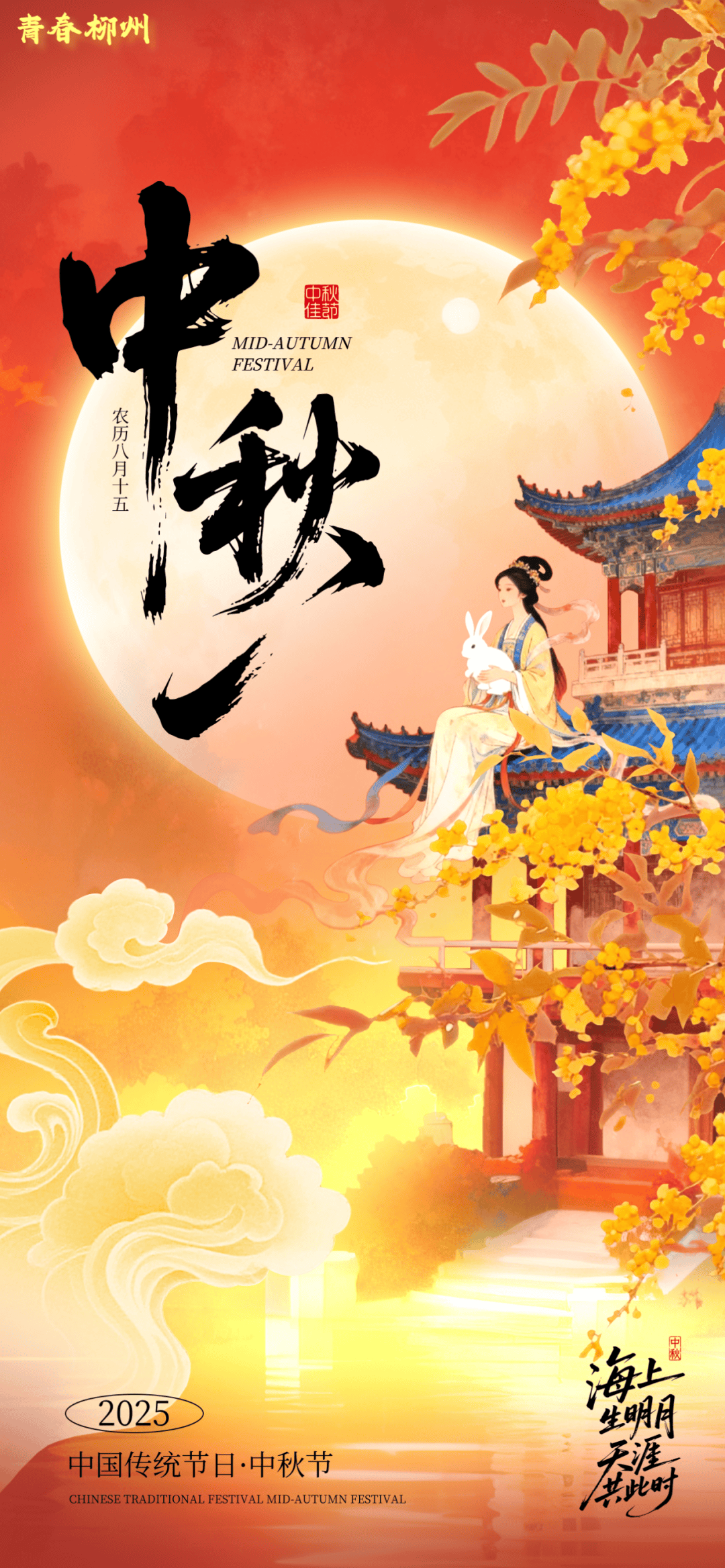 没有什么能阻挡！今天<strong></p>
<p>私人挖虚拟币</strong>，广西人就是要回家！