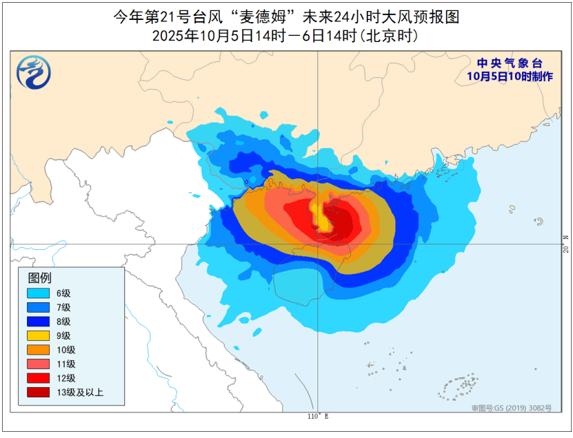 突发！海水倒灌<strong></p>
<p>私人挖虚拟币</strong>，涌上路面，多地紧急宣布"五停"！又有新台风生成