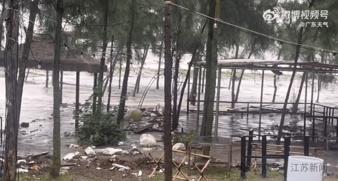 突发！海水倒灌<strong></p>
<p>私人挖虚拟币</strong>，涌上路面，多地紧急宣布"五停"！又有新台风生成
