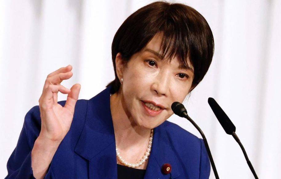 高市早苗当选日本首相<strong></p>
<p>十部委虚拟币</strong>，看她敢不敢在钓鱼岛发动战争？