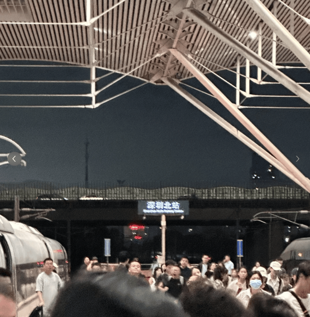 深圳北站凌晨返深被刷爆<strong></p>
<p>十部委虚拟币</strong>！附近叫车超200人？别慌！公交地铁加班护送