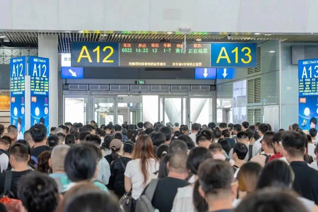 深圳北站凌晨返深被刷爆<strong></p>
<p>十部委虚拟币</strong>！附近叫车超200人？别慌！公交地铁加班护送