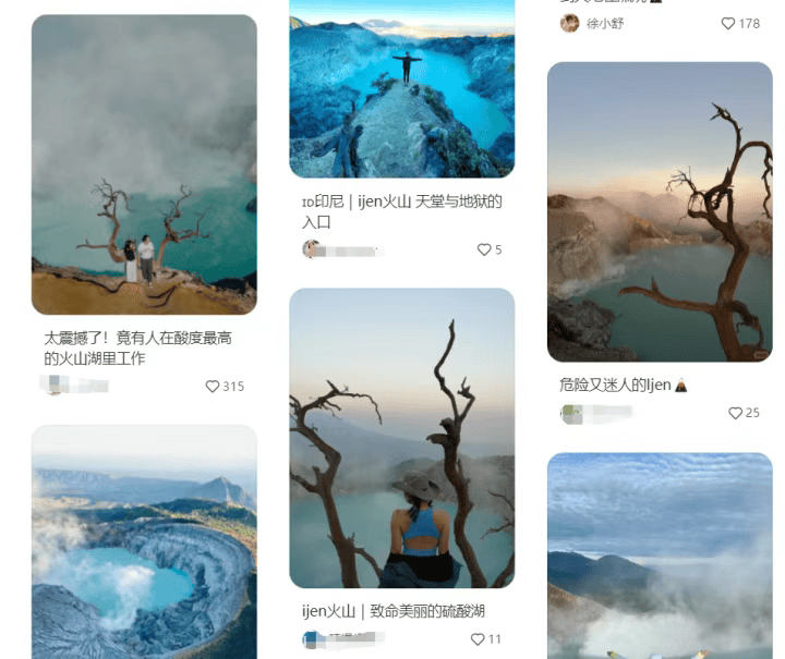 打卡拍照<strong></p>
<p>十部委虚拟币</strong>，再美也不能用生命对焦