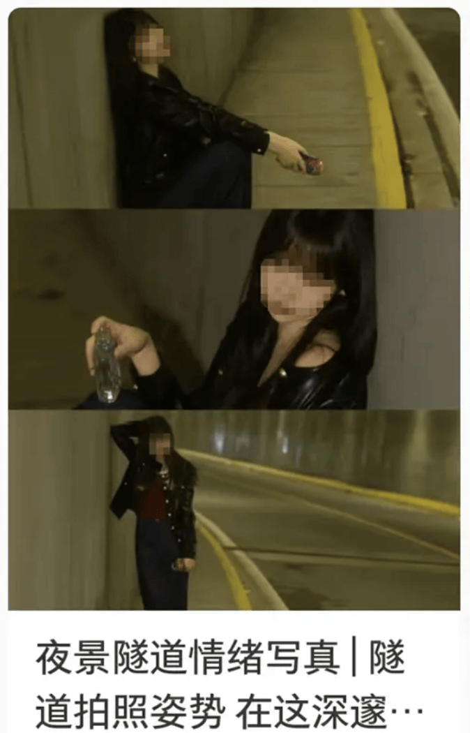 打卡拍照<strong></p>
<p>十部委虚拟币</strong>，再美也不能用生命对焦