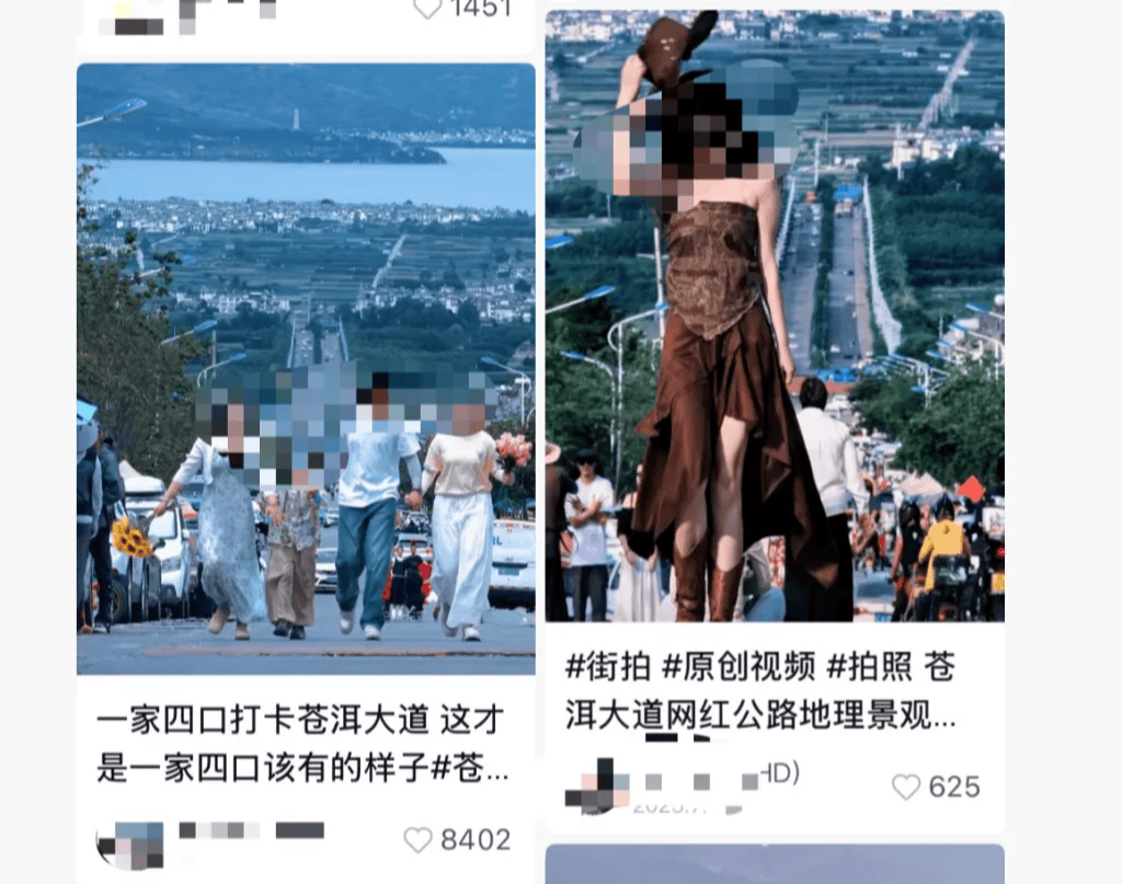 打卡拍照<strong></p>
<p>十部委虚拟币</strong>，再美也不能用生命对焦