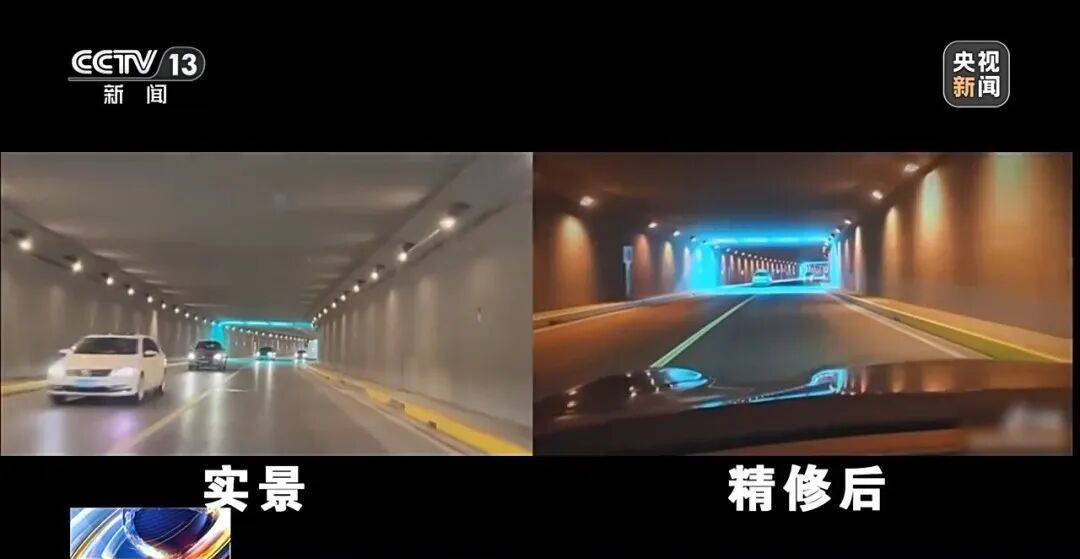 打卡拍照<strong></p>
<p>十部委虚拟币</strong>，再美也不能用生命对焦