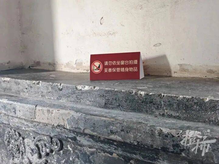 打卡拍照<strong></p>
<p>十部委虚拟币</strong>，再美也不能用生命对焦
