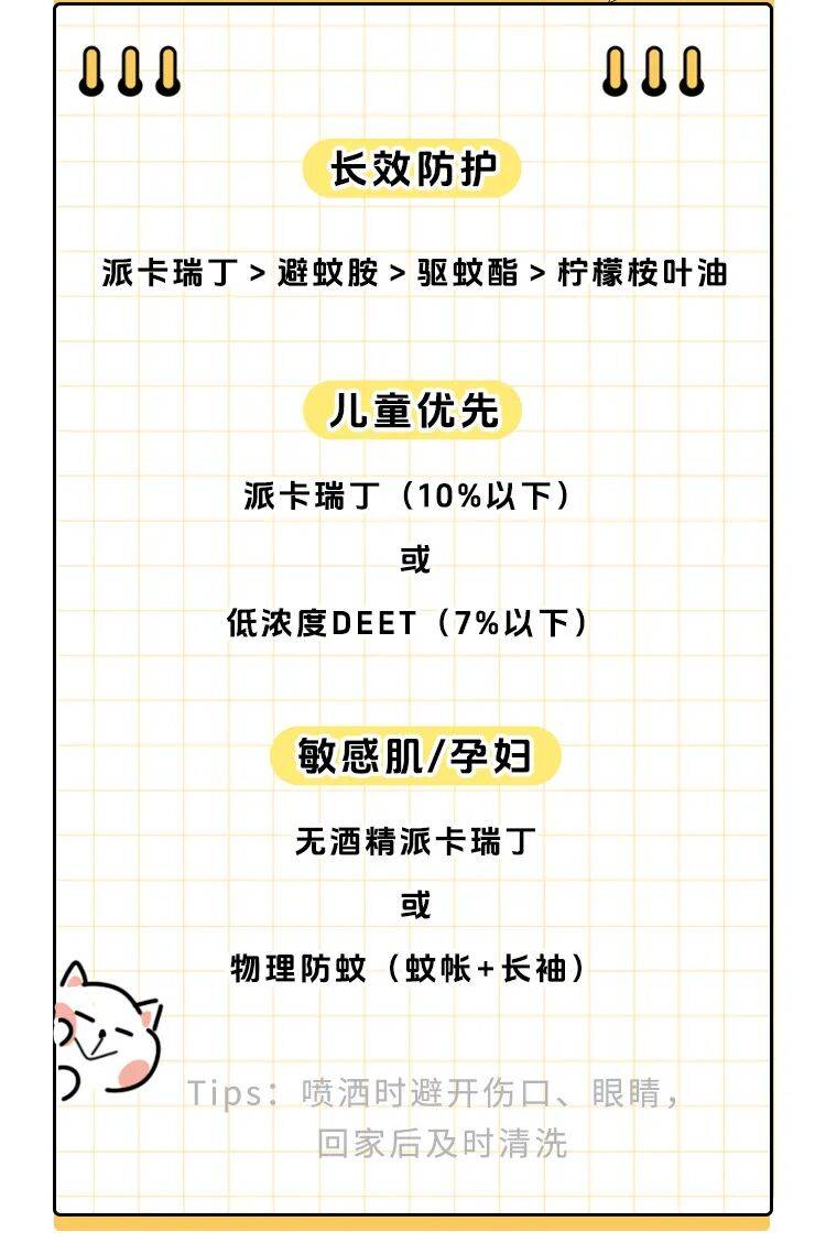 广东一周新增3181例<strong></p>
<p>十部委虚拟币</strong>，深圳81例！