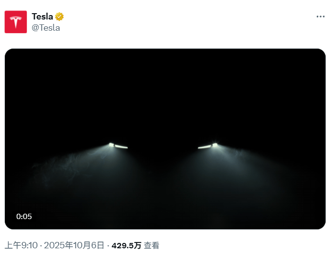 特斯拉<strong></p>
<p>十部委虚拟币</strong>，突传利好！股价拉升！