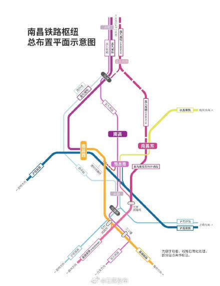 注意<strong></p>
<p>十部委虚拟币</strong>！江西多地前往南昌西站列车将无法停靠