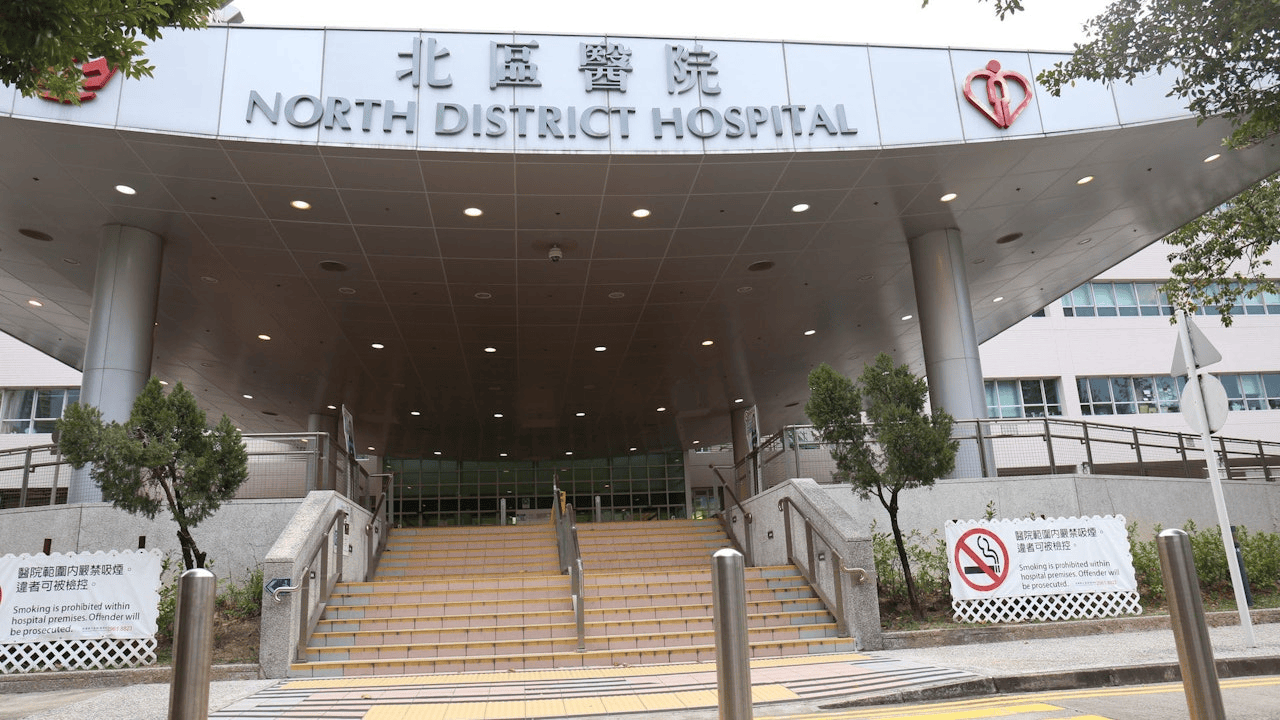香港一毒贩借口如厕从医院逃跑<strong></p>
<p>十部委虚拟币</strong>，上身赤裸戴手铐！警方正追缉