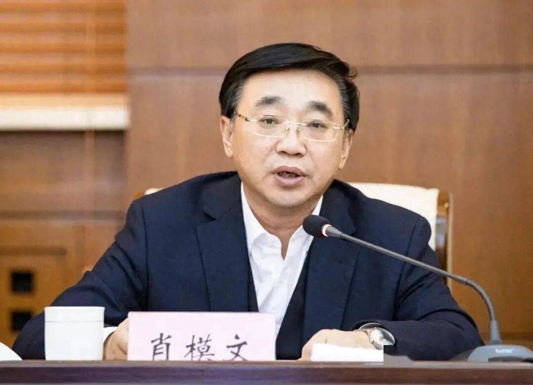 今年3月被免去厅长职务<strong></p>
<p>以后如何交易虚拟币</strong>，肖模文已被移送检察机关依法审查起诉