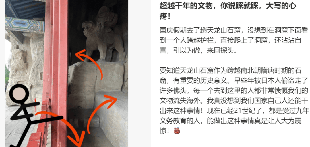 “出片式旅行”<strong></p>
<p>以后如何交易虚拟币</strong>，正在毁掉当代人的假期？