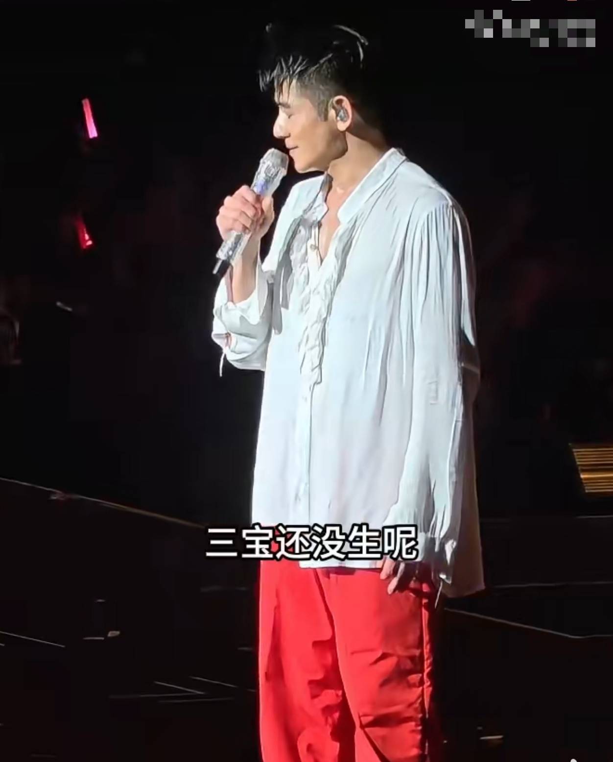 郭富城回应三胎传闻：还没生<strong></p>
<p>以后如何交易虚拟币</strong>，没有刻意要生儿子