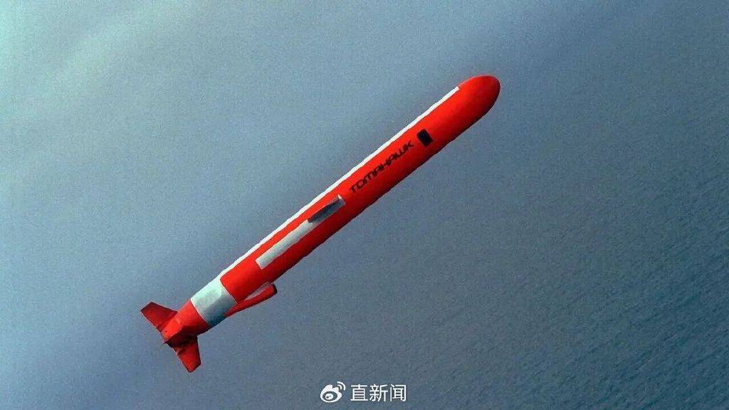 刘和平：俄乌今冬决胜负<strong></p>
<p>以后如何交易虚拟币</strong>，“战斧”充当“最后一根稻草”？