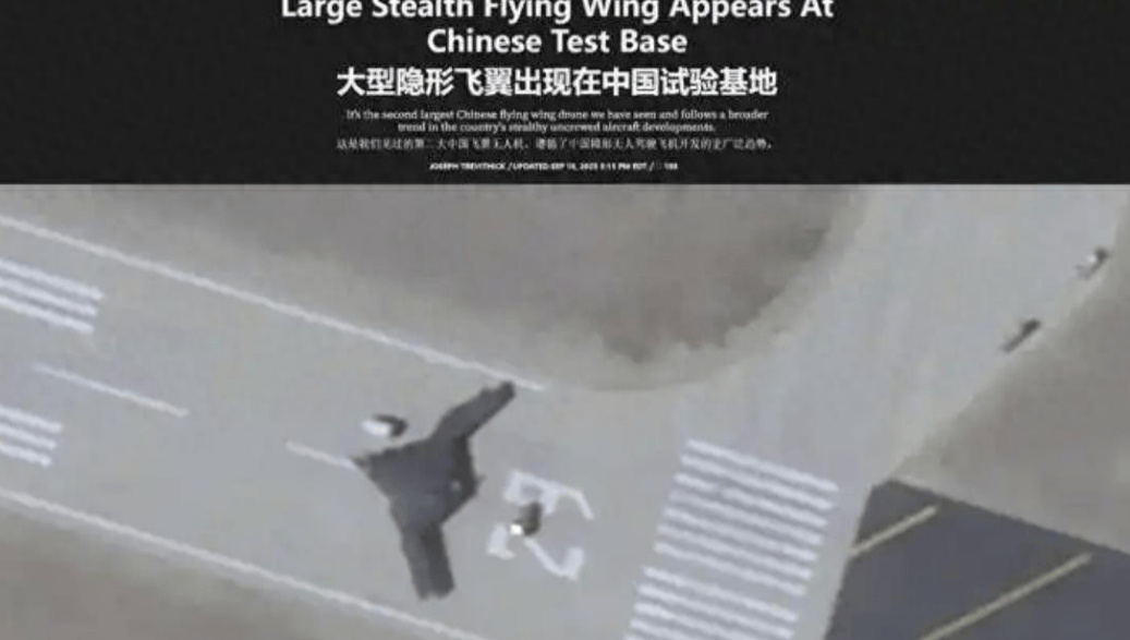 轰20要来了？美媒曝光中国战略无人轰炸机<strong></p>
<p>以后如何交易虚拟币</strong>，挂载鹰击17可打击全球