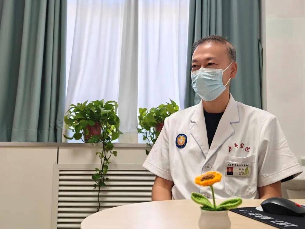 重要提醒 本周六上班<strong></p>
<p>以后如何交易虚拟币</strong>！四招教你轻松应对“节后综合征”