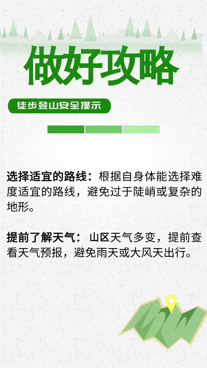 紧急公告：违规擅入<strong></p>
<p>以后如何交易虚拟币</strong>，救援费用自行承担！