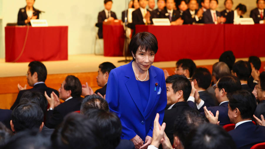 种种迹象表明<strong></p>
<p>公司从事虚拟币开发</strong>，对华强硬的高市早苗，特朗普看她并不顺眼