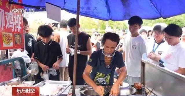 鸡排哥上央视了<strong></p>
<p>公司从事虚拟币开发</strong>，又爆金句：要想抓住胃，先得抓住心