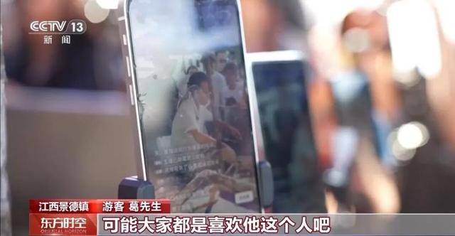 鸡排哥上央视了<strong></p>
<p>公司从事虚拟币开发</strong>，又爆金句：要想抓住胃，先得抓住心