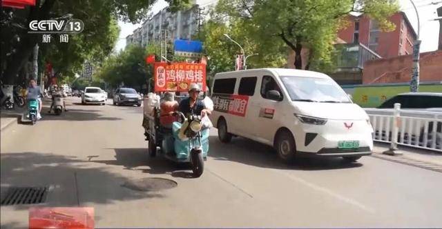 鸡排哥上央视了<strong></p>
<p>公司从事虚拟币开发</strong>，又爆金句：要想抓住胃，先得抓住心