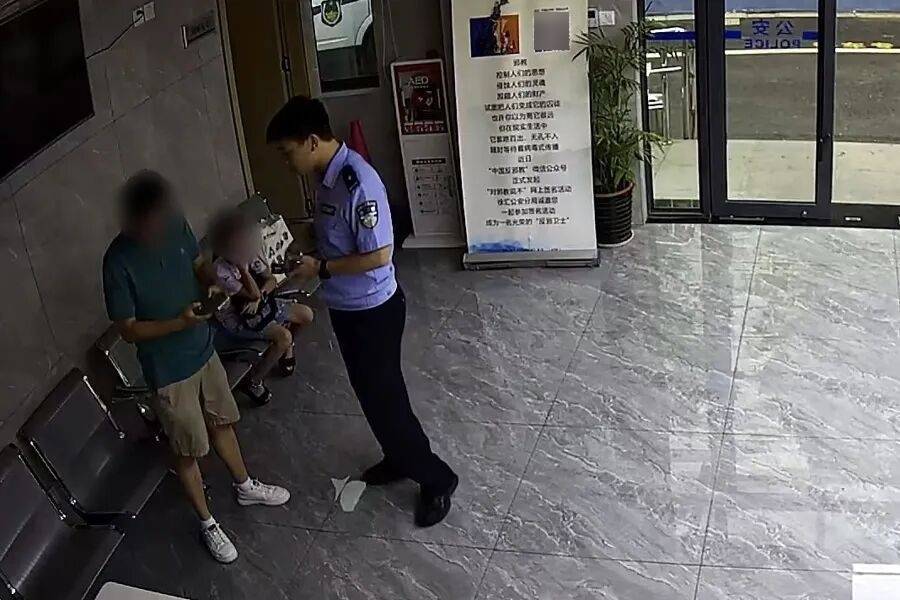 突然群发<strong></p>
<p>公司从事虚拟币开发</strong>！大批上海市民收到警方短信！全市爆火网红已被锁定...有爸爸因孩子违规被罚款
