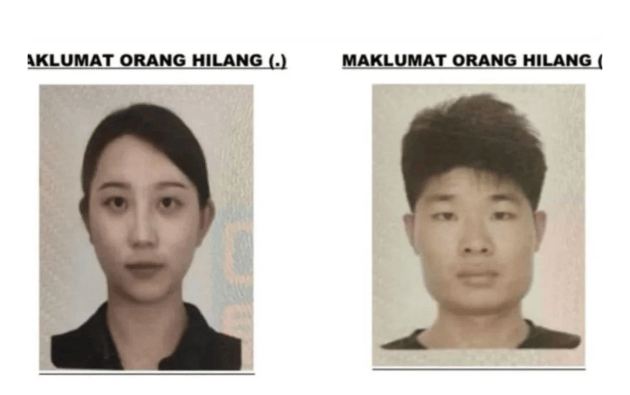 中国游客在马来西亚失联第四天<strong></p>
<p>公司从事虚拟币开发</strong>，女失踪者亲人抵达亚庇但无法上岛